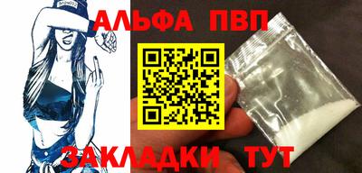 ПСИЛОЦИБИНОВЫЕ ГРИБЫ Краснодар