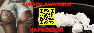 ПСИЛОЦИБИНОВЫЕ ГРИБЫ Краснодар