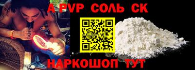 ПСИЛОЦИБИНОВЫЕ ГРИБЫ Краснодар