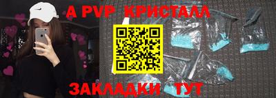 ПСИЛОЦИБИНОВЫЕ ГРИБЫ Краснодар