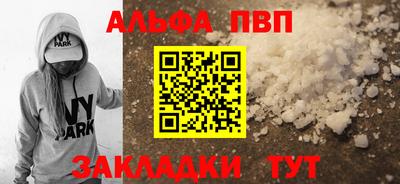 ПСИЛОЦИБИНОВЫЕ ГРИБЫ Краснодар