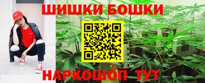 марки lsd Краснознаменск