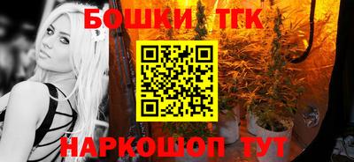 марки lsd Краснознаменск