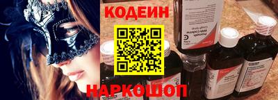 марки lsd Краснознаменск