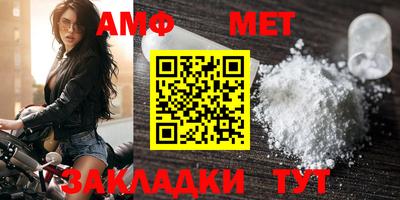 ПСИЛОЦИБИНОВЫЕ ГРИБЫ Краснодар