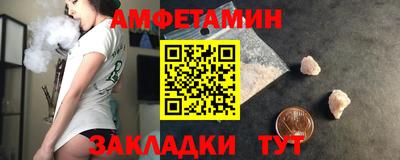 наркотики Краснокаменск