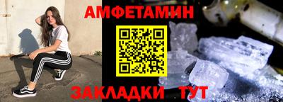 марки lsd Краснознаменск
