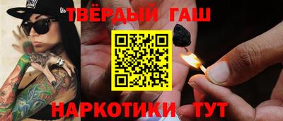 марки lsd Краснознаменск
