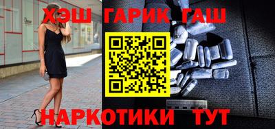 ПСИЛОЦИБИНОВЫЕ ГРИБЫ Краснодар