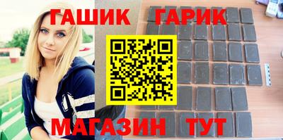ПСИЛОЦИБИНОВЫЕ ГРИБЫ Краснодар