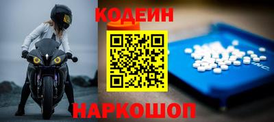 ПСИЛОЦИБИНОВЫЕ ГРИБЫ Краснодар