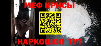 марки lsd Краснознаменск