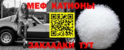 ПСИЛОЦИБИНОВЫЕ ГРИБЫ Краснодар