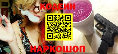 марки lsd Краснознаменск