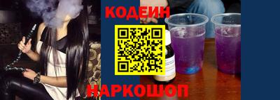 марки lsd Краснознаменск