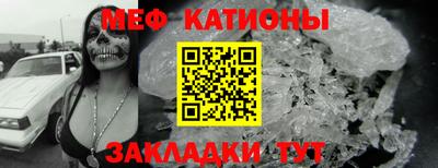 ПСИЛОЦИБИНОВЫЕ ГРИБЫ Краснодар